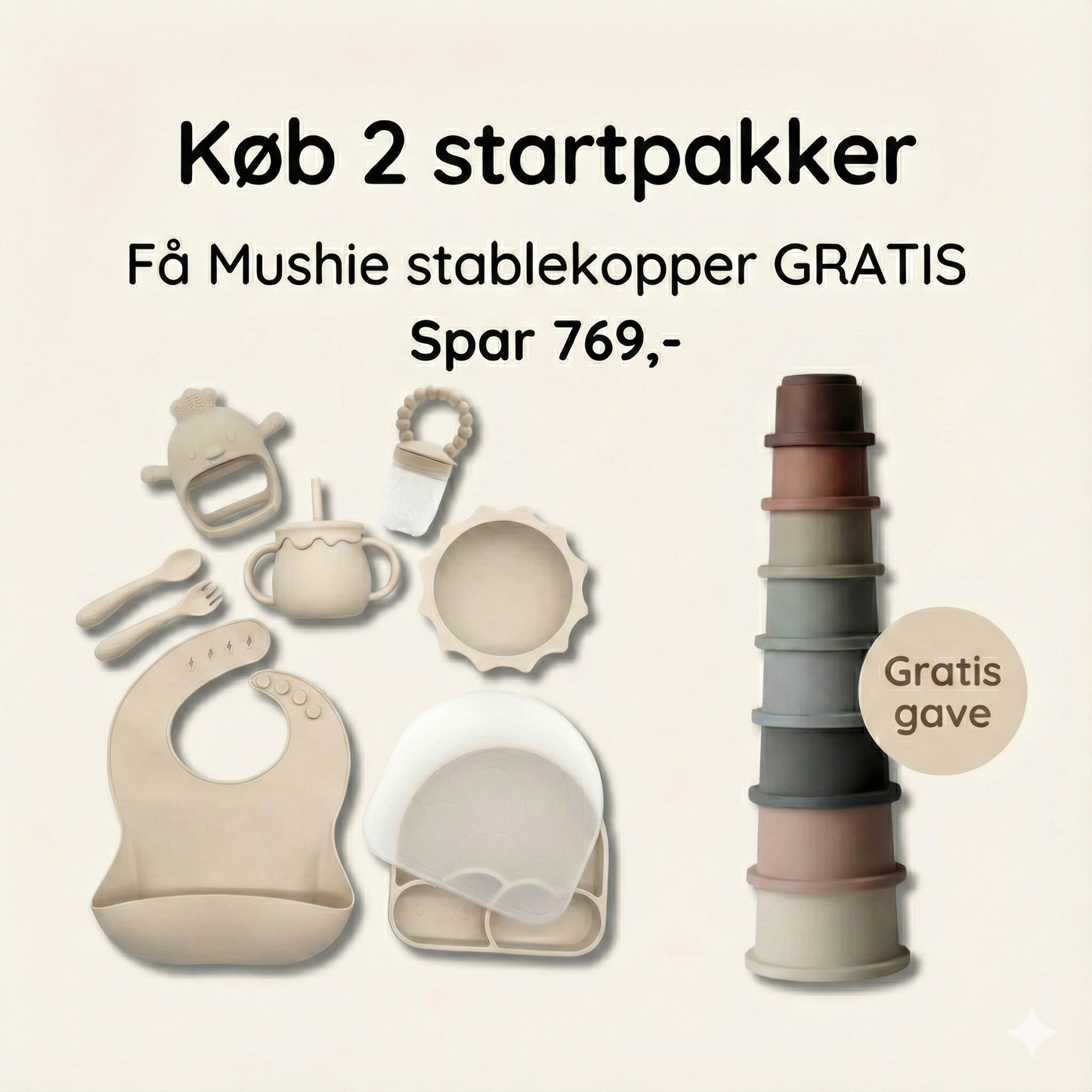 Den Ultimative Baby Startpakke